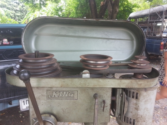 ขายสว่านคิงตัวไหญ่สูงเมตร40