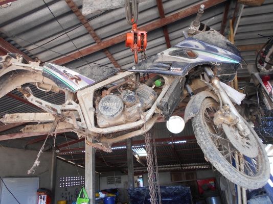 ส่งไป จ.อุทัยธานีแล้วครับ