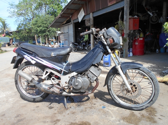 ส่งไป จ.อุทัยธานีแล้วครับ