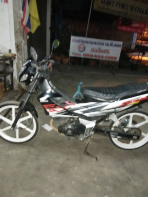 Sonic 125 ปี50