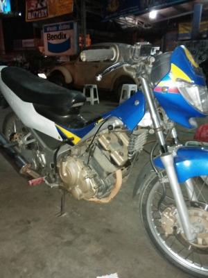 เรดเดอร์ 125