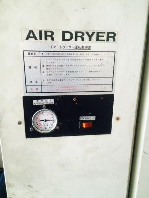 ปั้มลมมือสองแบบลูกสูบ hitachi bebicon15 oilfree 15แรงม้า ปั้มลมมือสองแบบลูกสูบ hitachi bebicon15 oilfree 15แรงม้า