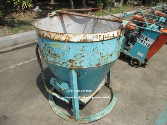 FROM JAPAN CONCRETE HOPPER KAMAHARA ถังใส่คอนกรีต ความจุ &asymp;0.4 คิว ราคาเพียง 15,500 บาท สนใจติดต่อ 0819337688