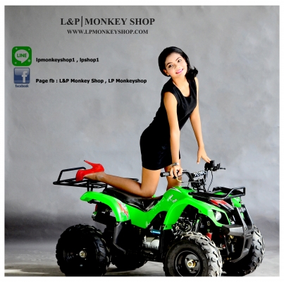 ใหม่ !!!!! เอทีวี รุ่น UPGRADE ต้อนรับวันแม่ 10-16 ส.ค. 58 ราคาสุดคุ้ม...ถูกมากๆๆ มีของแถม  ราคาเริ่มต้นเพียง 25500 บาท