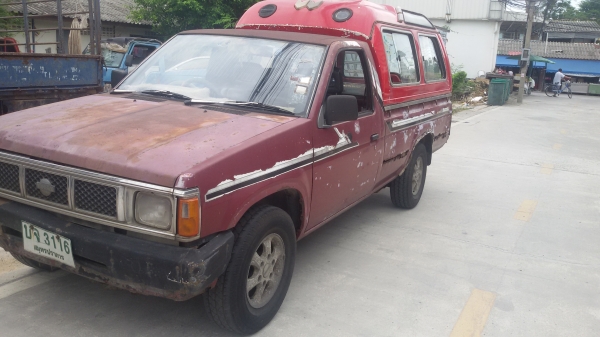 BIG M -BD 2500 ฝาแดง