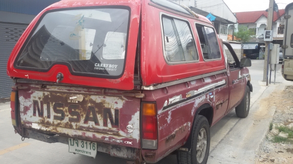 BIG M -BD 2500 ฝาแดง