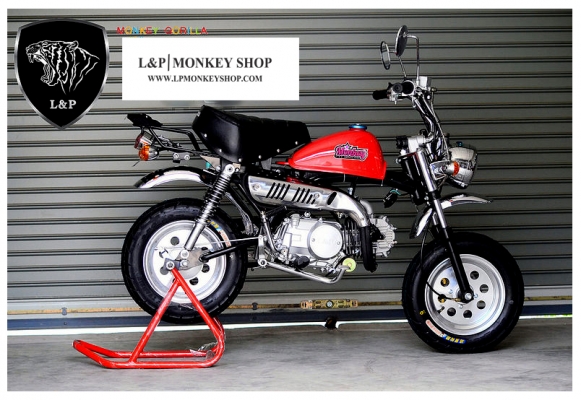 มังกี้ กอลิล่า เดิม  **ต้อนรับวันแม่** แต่งๆๆ ลดราคาทุกรุ่นและมีของแถมอีกมากมาย  ด่วนๆๆ ลดๆๆ   เริ่มต้นราคา ที 22999