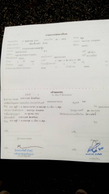 ขายรถบรรทุก 6 ล้อดัมพ์ ISUZU NQR 150 แรงม้าปี 2551 ราคา 670000