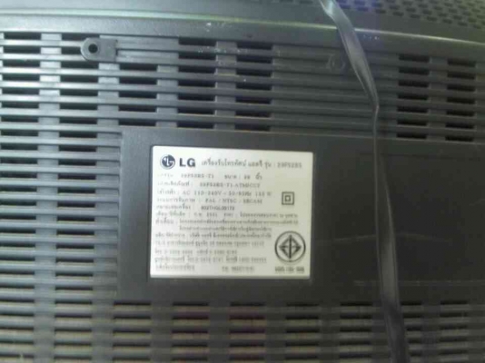 ทีวีสี LG 29นิ้ว พร้อมรีโมทตูได้เลย