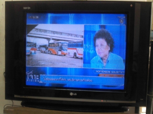 ทีวีสี LG 29นิ้ว พร้อมรีโมทตูได้เลย