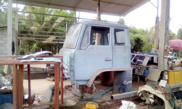 หัวเก๋ง FM227