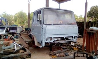 หัวเก๋ง FM227