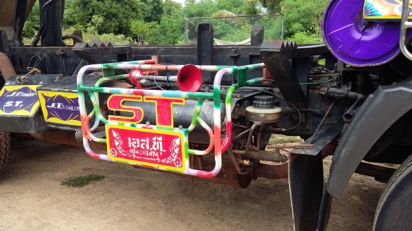 ขายเมก้า 320 ดั๊มสองเพลา ปี 48  สวย ๆ ครับ  สนใจ 0817368589