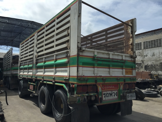 ลูกพ่วง (ไม่ดั้ม) กะบะสหกิจ