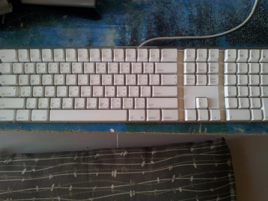 ขาย emac g4 ขาย emac g4