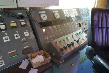 PLANTยางมะตอย NIKATA -NP -1200=ตัน2 สภาพ90\%