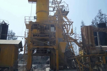 PLANTยางมะตอย NIKATA -NP -1200=ตัน2 สภาพ90\%