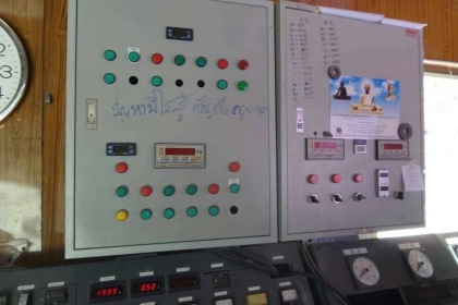 PLANTยางมะตอย NIKATA -NP -1200=ตัน2 สภาพ90\%