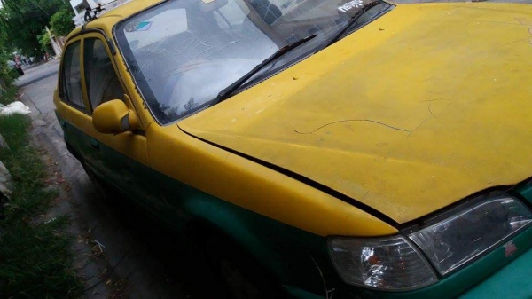 ยกเลิกการขายถาวร