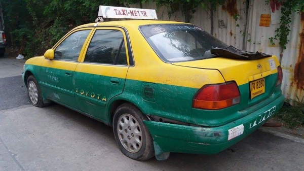 ยกเลิกการขายถาวร