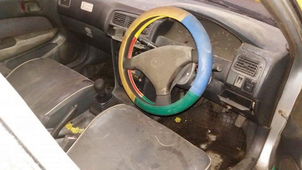 ยกเลิกการขายถาวร