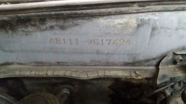 ยกเลิกการขายถาวร