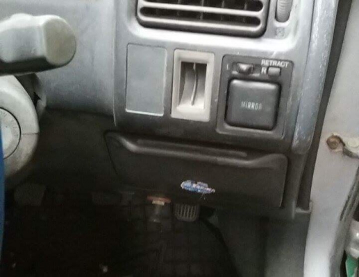 ยกเลิกการขายถาวร