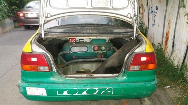 ยกเลิกการขายถาวร