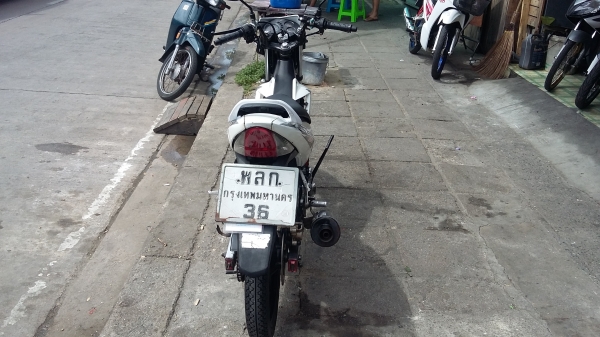 โชนิคสตาท มือปี48