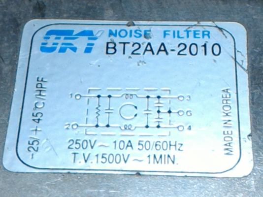 อุปกรณ์กรองสัญญาณรบกวนแบบ 1 เฟส 220 V.ก่อนเข้าอุปกรณ์ (NOISE FILTER ) เช่น เครื่องเสียงต่างๆ คอมพิวเตอร์ และอุปกรณ์ต่างๆ ต่อใช้ง่าย