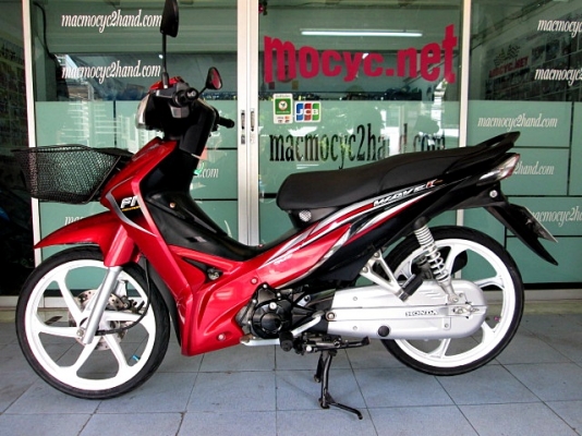 wave 110 i สีแดง (สต้าทมือ) ตัวใหม่ ท่อออกข้าง คันนี้มาพร้อมล้อแมกซ์แต่งสวยๆ รถเดือน เม ย.ปี57 ไมล์7 พันโล แถม 3รายการ 29900 wave 110 i สีแดง (สต้าทมือ) ตัวใหม่ ท่อออกข้าง คันนี้มาพร้อมล้อแมกซ์แต่งสวยๆ รถเดือน เม ย.ปี57 ไมล์7 พันโล แถม 3รายการ 29900