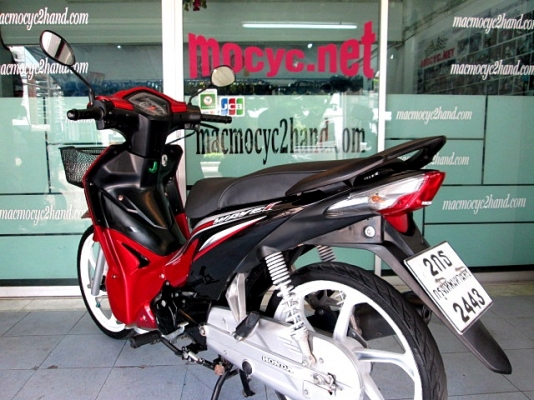 wave 110 i สีแดง (สต้าทมือ) ตัวใหม่ ท่อออกข้าง คันนี้มาพร้อมล้อแมกซ์แต่งสวยๆ รถเดือน เม ย.ปี57 ไมล์7 พันโล แถม 3รายการ 29900 wave 110 i สีแดง (สต้าทมือ) ตัวใหม่ ท่อออกข้าง คันนี้มาพร้อมล้อแมกซ์แต่งสวยๆ รถเดือน เม ย.ปี57 ไมล์7 พันโล แถม 3รายการ 29900