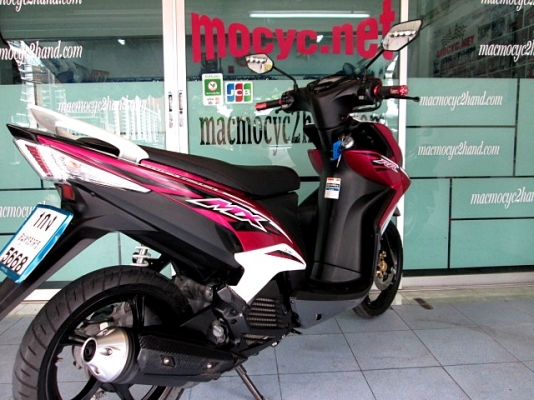 MIO 125 i สีชมพูขาว ลาย MX ตัวท๊อป ล้อแมกซ์ รถเดือน กันยายน ปี 57 ไมล์ 5 พันโล ยางอย่างหนา  แถม 3 รายการ  28900