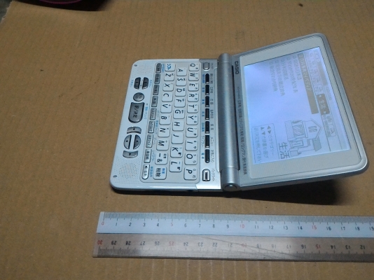 CASIO  DATA PLUS เป็นเครื่องบันทึกข้อมูล แปลกภาษา และอื่นๆ