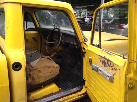 ขายรถกระบะ International กระบะเรียบ