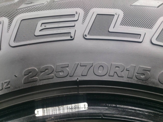 ขายยาง BRIDGESTONE A/T 225/70R15 ยางสัปดาห์ที่32ปี12 ดอกยางหนาสดเท่ากันสวยๆ จำนวน 1 ชุด 5500 ขายยาง BRIDGESTONE A/T 225/70R15 ยางสัปดาห์ที่32ปี12 ดอกยางหนาสดเท่ากันสวยๆ จำนวน 1 ชุด 5500