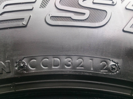 ขายยาง BRIDGESTONE A/T 225/70R15 ยางสัปดาห์ที่32ปี12 ดอกยางหนาสดเท่ากันสวยๆ จำนวน 1 ชุด 5500 ขายยาง BRIDGESTONE A/T 225/70R15 ยางสัปดาห์ที่32ปี12 ดอกยางหนาสดเท่ากันสวยๆ จำนวน 1 ชุด 5500