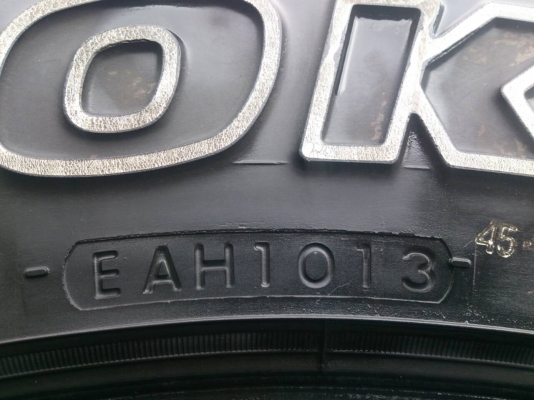 ขายยาง YOKOHAMA  A/T 265/70R16 ยางสัปดาห์ที่10ปี13 ดอกยางหนาสดเท่ากันสวยๆ จำนวน 1 ชุด 6800