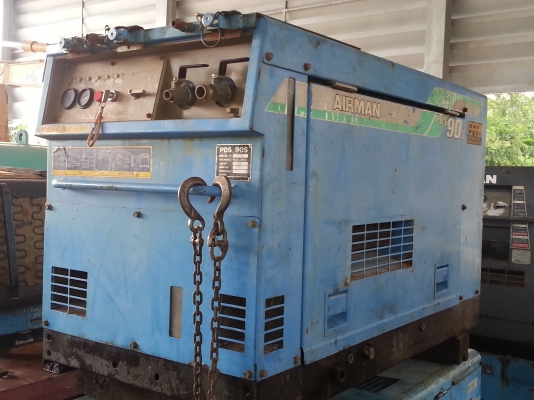 ขาย Airman 90 เครื่องIsuzu 3kc2 พร้อมใช้งาน สภาพดีเครื่องแน่นๆๆ