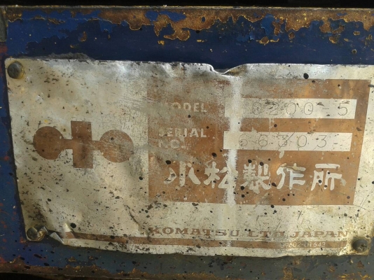 ขายรถแบคโฮ KOMATSU PC200-5 คอลโทรลสั้น ระบบไฟเต็ม เอกสารอินวอย ราคา 750000