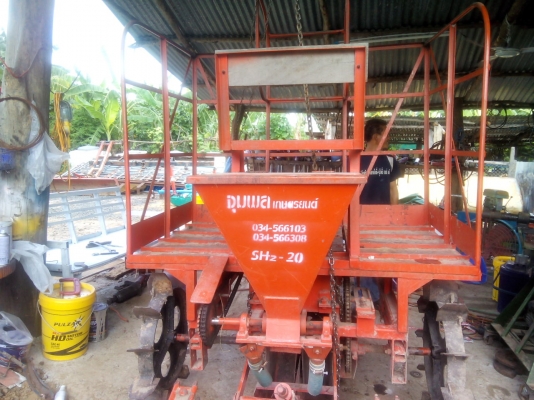 36000ลดสุดๆไปครับ หางปลูกอ้อยร่องคู่ ร่องใหญ่40เซนติเมตรใส่รุ่น 45-50แรงพร้อมใช้ใหม่มาก  ใช้งานแค่ปีเดียว