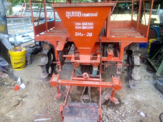 36000ลดสุดๆไปครับ หางปลูกอ้อยร่องคู่ ร่องใหญ่40เซนติเมตรใส่รุ่น 45-50แรงพร้อมใช้ใหม่มาก  ใช้งานแค่ปีเดียว