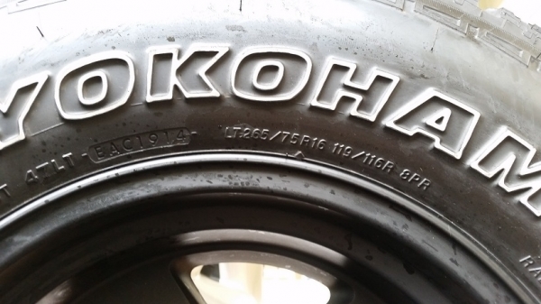 ล้อ Lenso ลาย bradley กว้าง8 et-25 ขอบ16 พร้อมยาง Yokohama