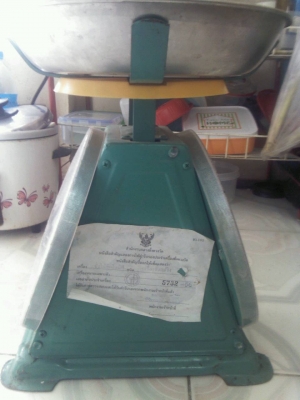 ตราชั้งขายของขนาด15 กิโล