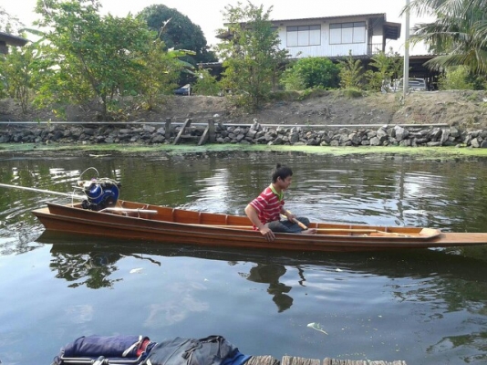 เรือไม้สัก 10ศอก