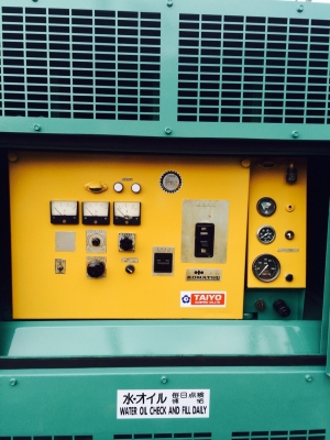 ด่วนน ! เครื่องปั่นไฟ