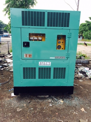 ด่วนน ! เครื่องปั่นไฟ