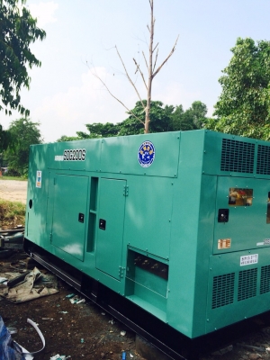 ด่วนน ! เครื่องปั่นไฟ