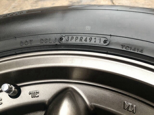 ขายยาง  Dunlop  265 x 70 x 16  AT3