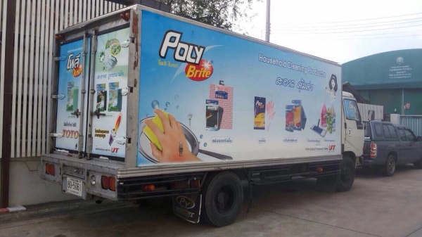 หกล้อ HINO FC 120 ชุปเปอร์เสีย ปี37แอร์ พ.เวอร์ พร้อมวิ่งงาน เล่มทะเบียนพร้อมโอน หกล้อ HINO FC 120 ชุปเปอร์เสีย ปี37แอร์ พ.เวอร์ พร้อมวิ่งงาน เล่มทะเบียนพร้อมโอน